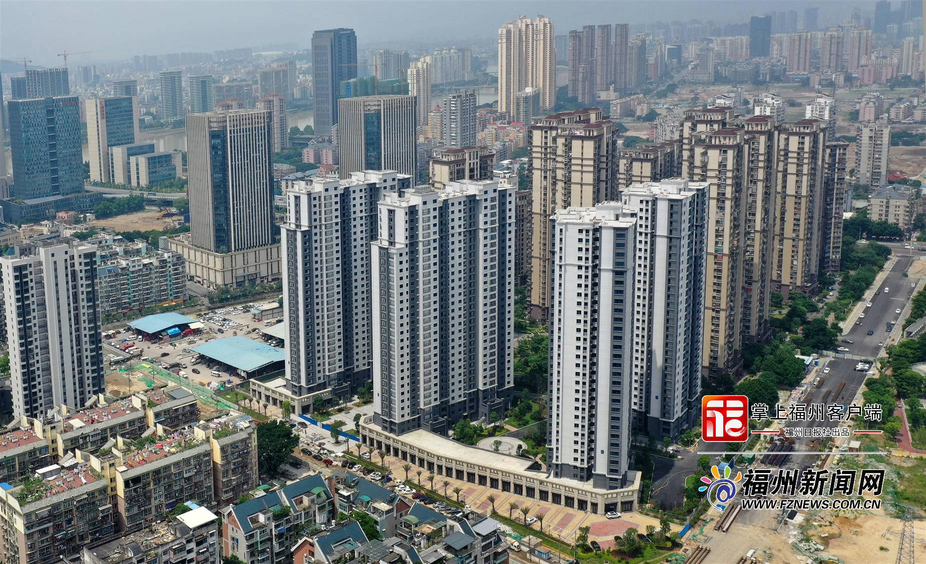 外地缴存公积金在福州买房 具体规定有了