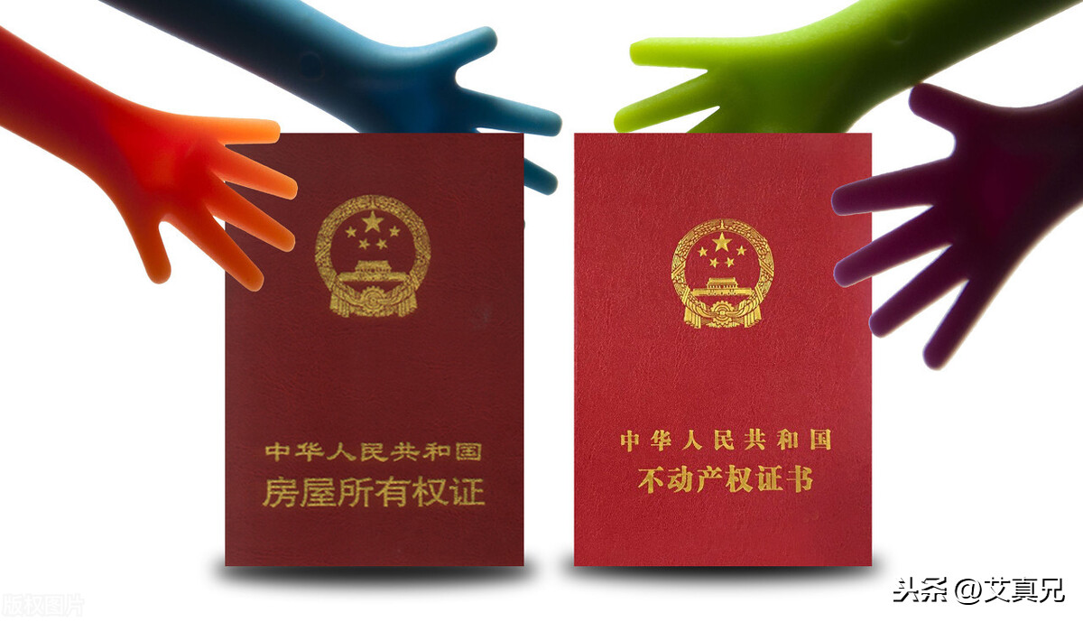 哪四类人群可以申请无抵押的信用贷款？
