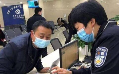 驾驶证档案编号查询及个人驾驶证信息查询网