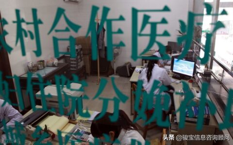 广州生育险报销标准及2025年生育险新规定