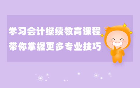 小企业财务报表包括哪些及小企业会计准则报表样本