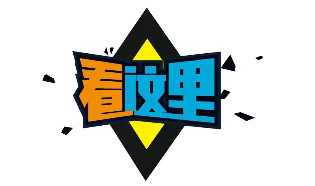 委托书一定要让委托人当面签或进行公证，确保签字的真实性