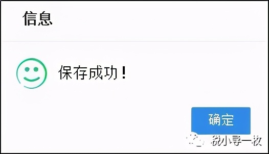 工会经费申报流程还不会，听我细细的讲给你