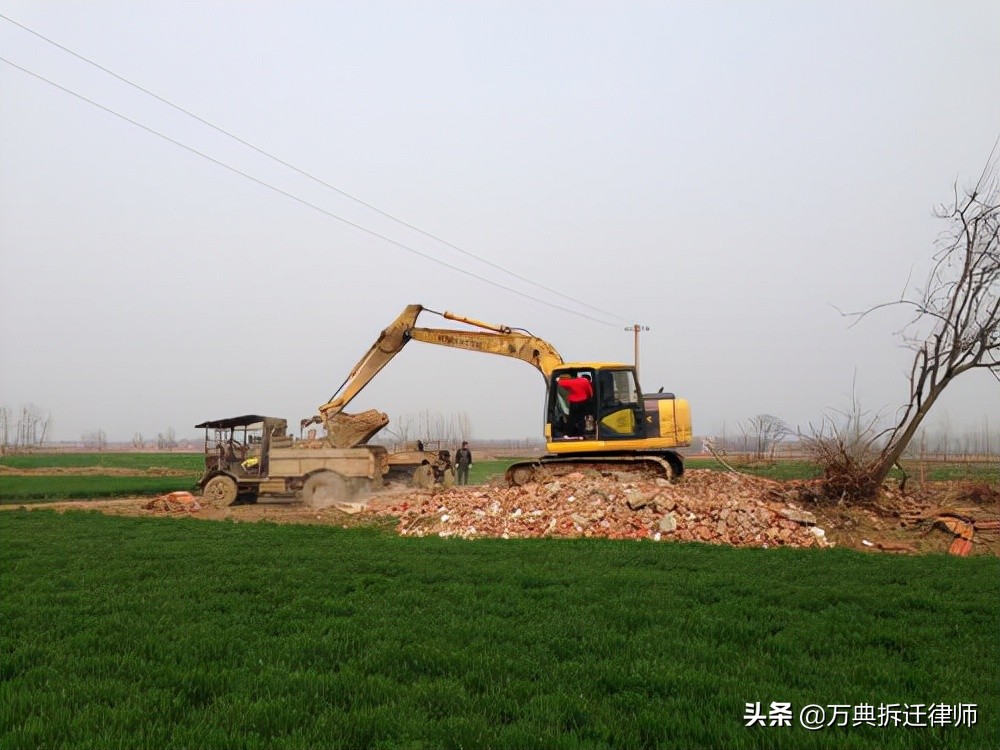 土地征收必须遵守这12个规定流程，否则可构成程序违法
