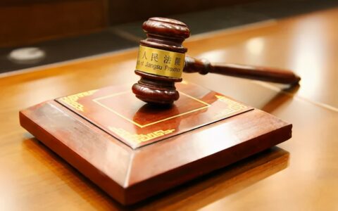 民法典解除合同期限规定及民法典取消无效合同规定