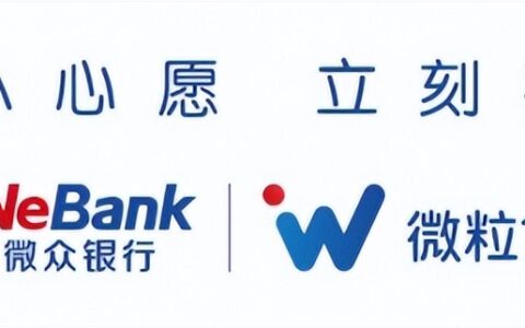 正规小额贷款平台有哪些及5个正规小额贷款平台
