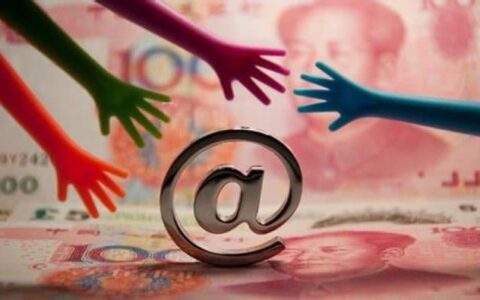 企业贷款企业信用贷款及企业信用贷款详细攻略