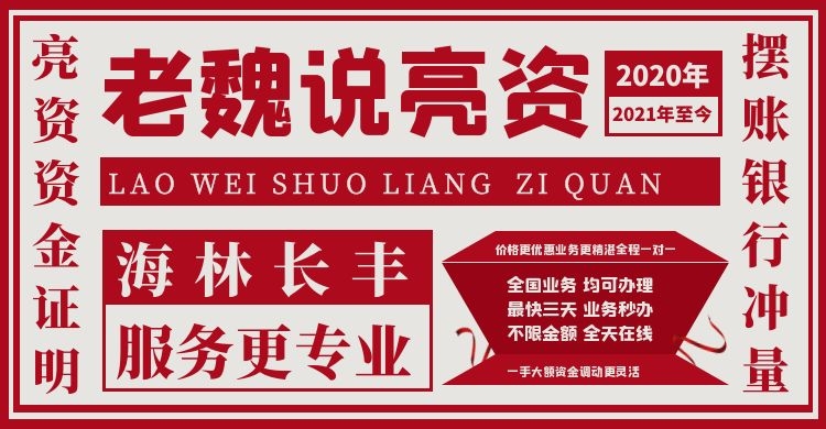 资产评估一般采用什么方法？资产评估最常用方法