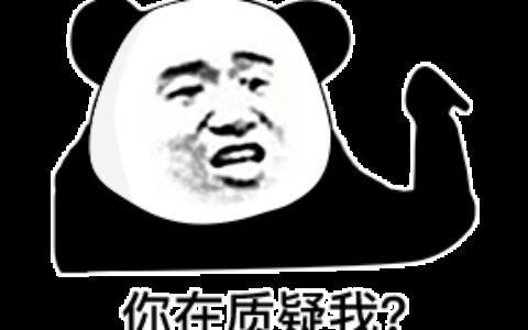 招标质疑函怎么写才有效及投标质疑函处理流程