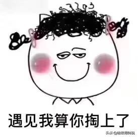 注册“有限责任公司”好还是“合伙企业”好呢?