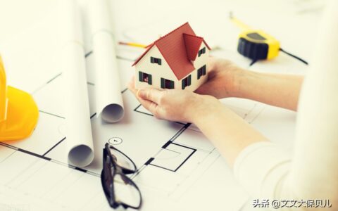 公积金最低交多少钱一个月及公积金个人最低标准缴纳