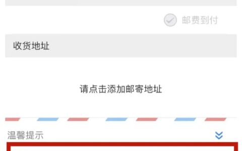 身份证到期换证流程网上办理及二代身份证到期换证流程