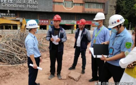 最新环保法处罚标准及个人违反环保法的处罚