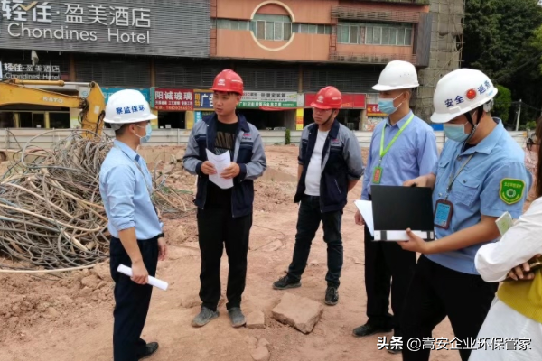 违反扬尘污染防治规定，最高可罚十万元