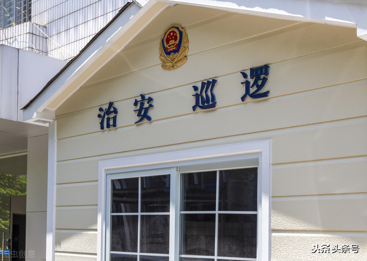 公安机关开具不予立案通知书后，继续维权四步走