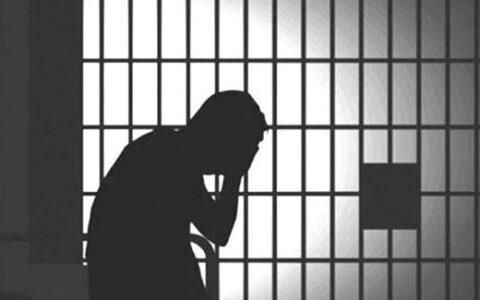 无期徒刑是什么意思及无期徒刑和死刑的区别
