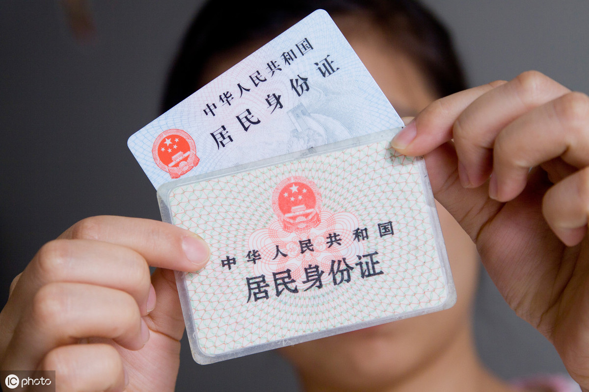 孩子监护人证明去哪开怎么写