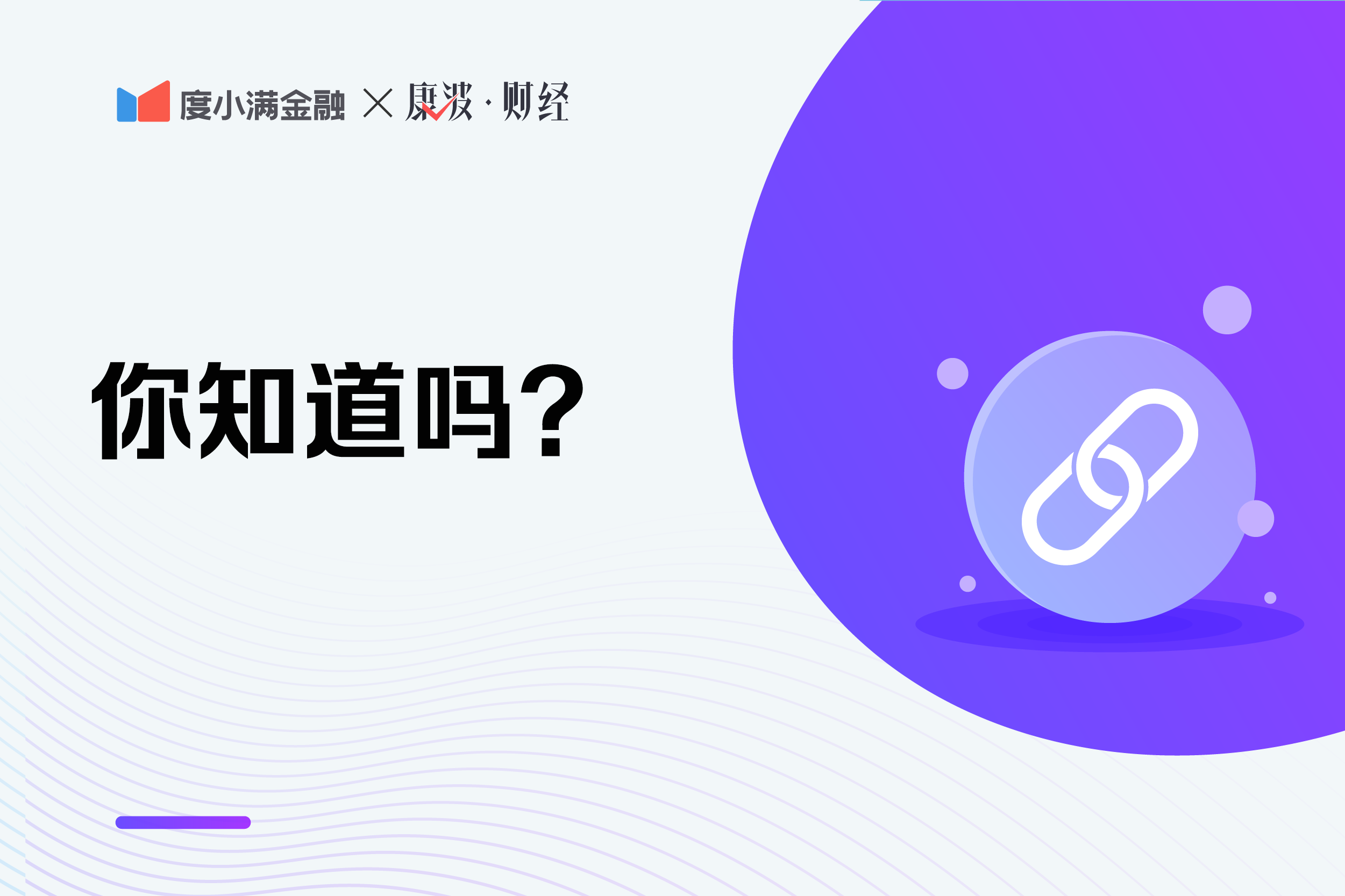 退休人员还用缴纳个人所得税吗？这几种情况仍需要