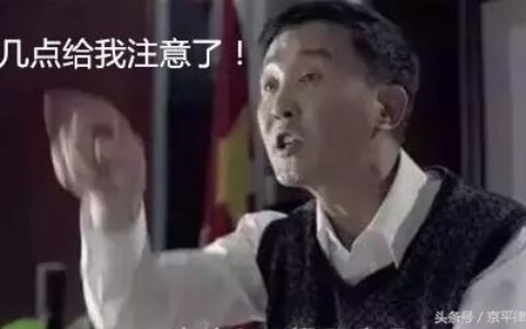 棚户区改造优惠政策及棚户区改造增值税优惠政策