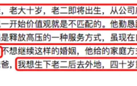 深圳著名离婚律师及律师事务所咨询免费