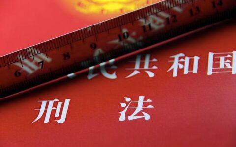 销售假冒伪劣产品罪立案标准及刑法销售伪劣产品罪