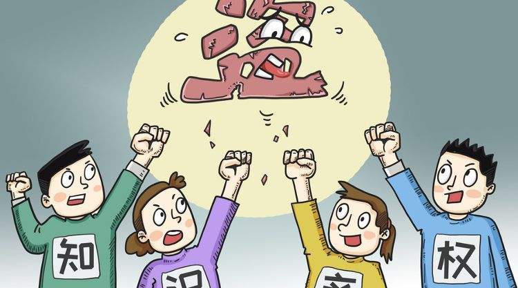 专利号与申请号区别 标记专利号有什么作用