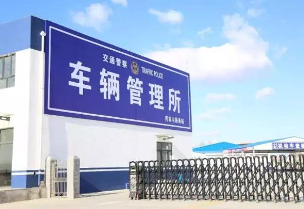 驾驶证扣分清零新规定 驾驶证扣分清零日期 帮人扣分需要注意事项