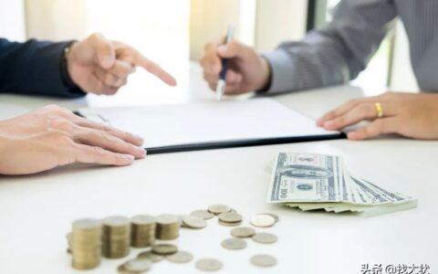 工伤保险赔偿程序怎么走及企业工伤保险赔偿步骤