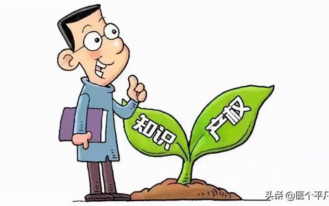 软件著作权变更需要多久及软件著作权申请流程