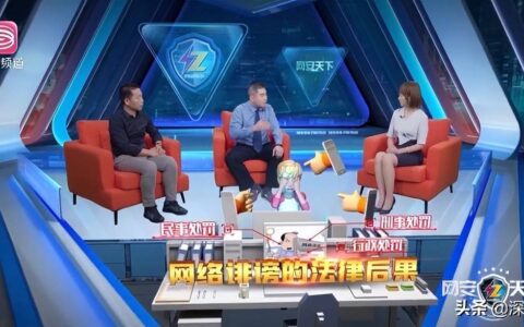 侮辱罪怎么处罚及侮辱他人罪立案标准及量刑