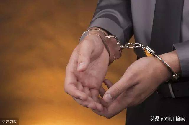 刑拘的条件是什么及刑事拘留最长时间