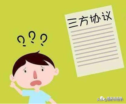 合伙协议范本及店面合伙经营协议书模板