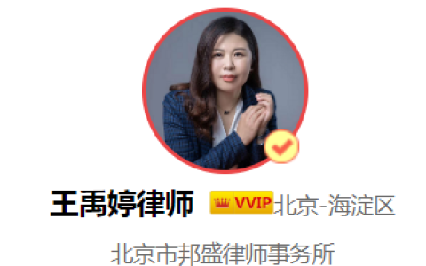 抵押权人是什么意思及关于抵押权人通俗解释