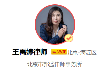 抵押权人是指什么,抵押权人的债权如何确定?