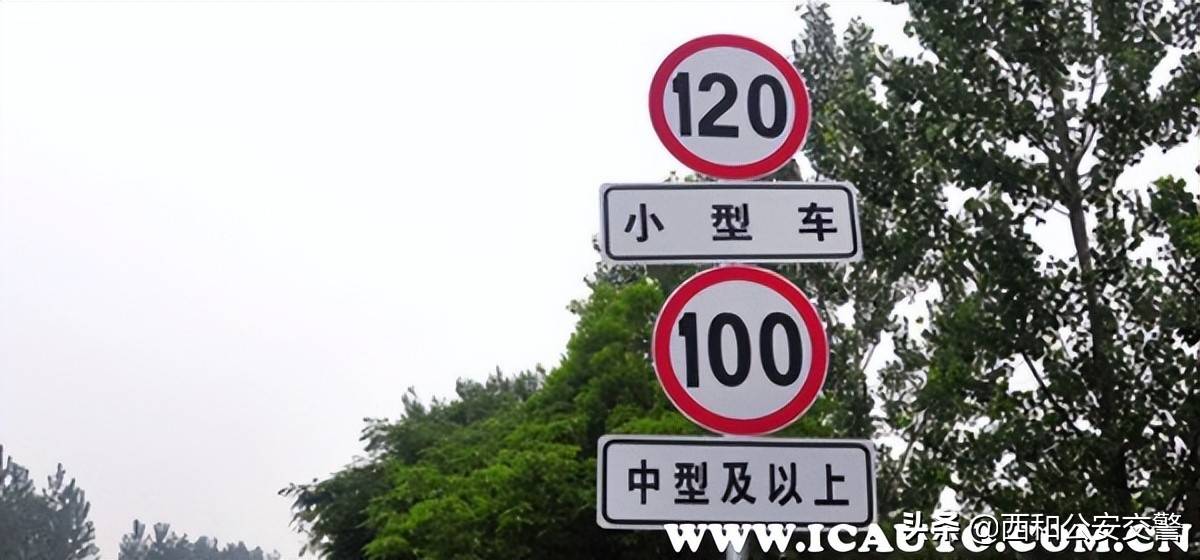 超速百分之五十怎么处理，超速百分之五十扣几分