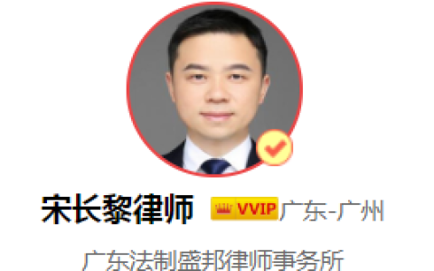 空头支票是什么意思及开空头支票的处罚标准