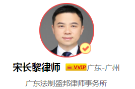 空头支票的概念是什么,签发空头支票的危害是什么?
