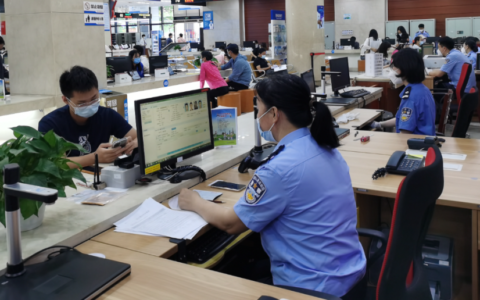 跨省户口迁移手续流程及关于户口迁移的最新政策