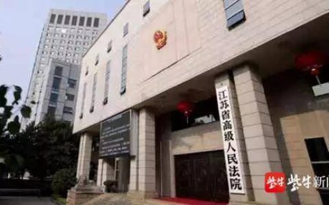 人身损害赔偿标准及最新人身损害赔偿司法解释
