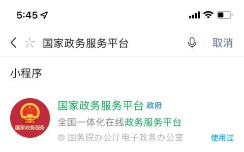免费法律援助申请条件及寻求法律援助需要的条件