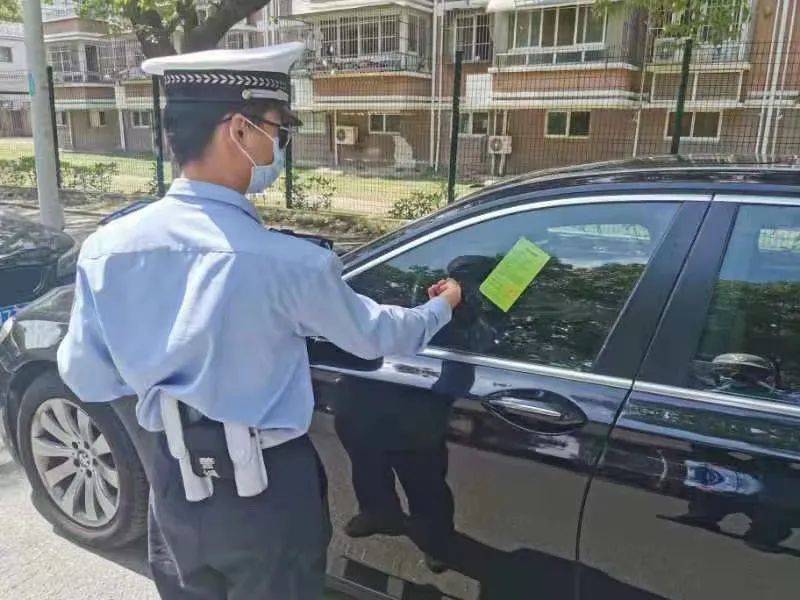 违法停车处罚,有新变化!7月1日起实行