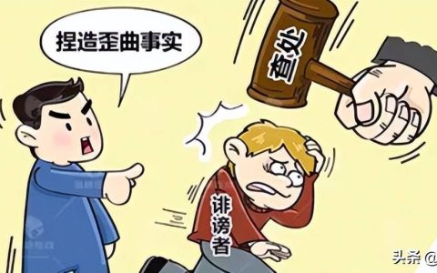 网络暴力算犯法吗及网络暴力立案标准