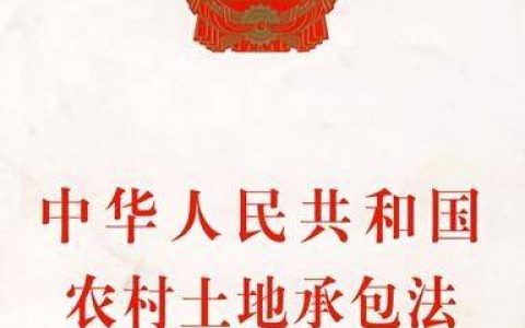 行政合法性的具体要求及行政行为应当符合法定程序