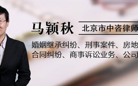 如何断绝父子关系及解除父子关系法律流程