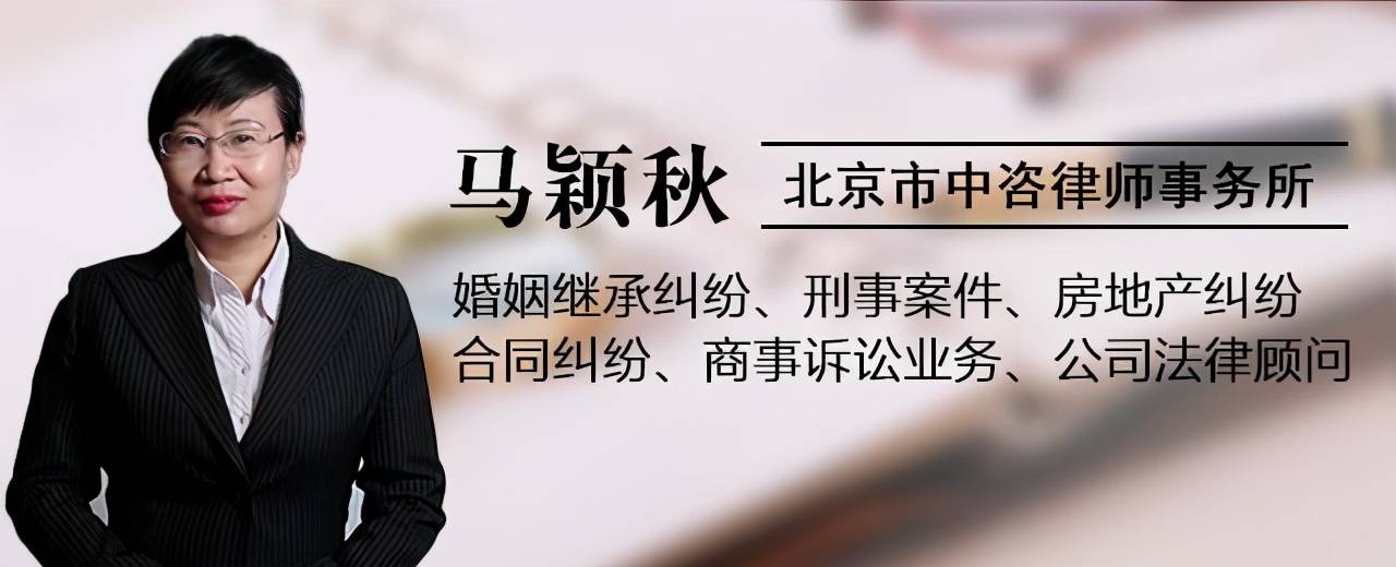 在法律上可以断绝父子关系吗？