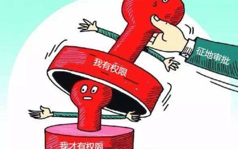 拆迁协议有法律效力吗及拆迁协议受法律保护的规定