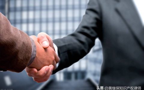 被起诉了会有什么后果及侵犯知识产权被起诉败诉后果