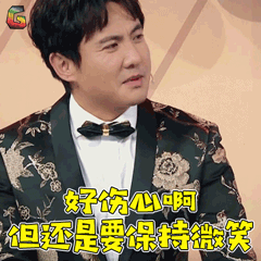 延迟退休时间表出来了!医护人员,你怎么看····