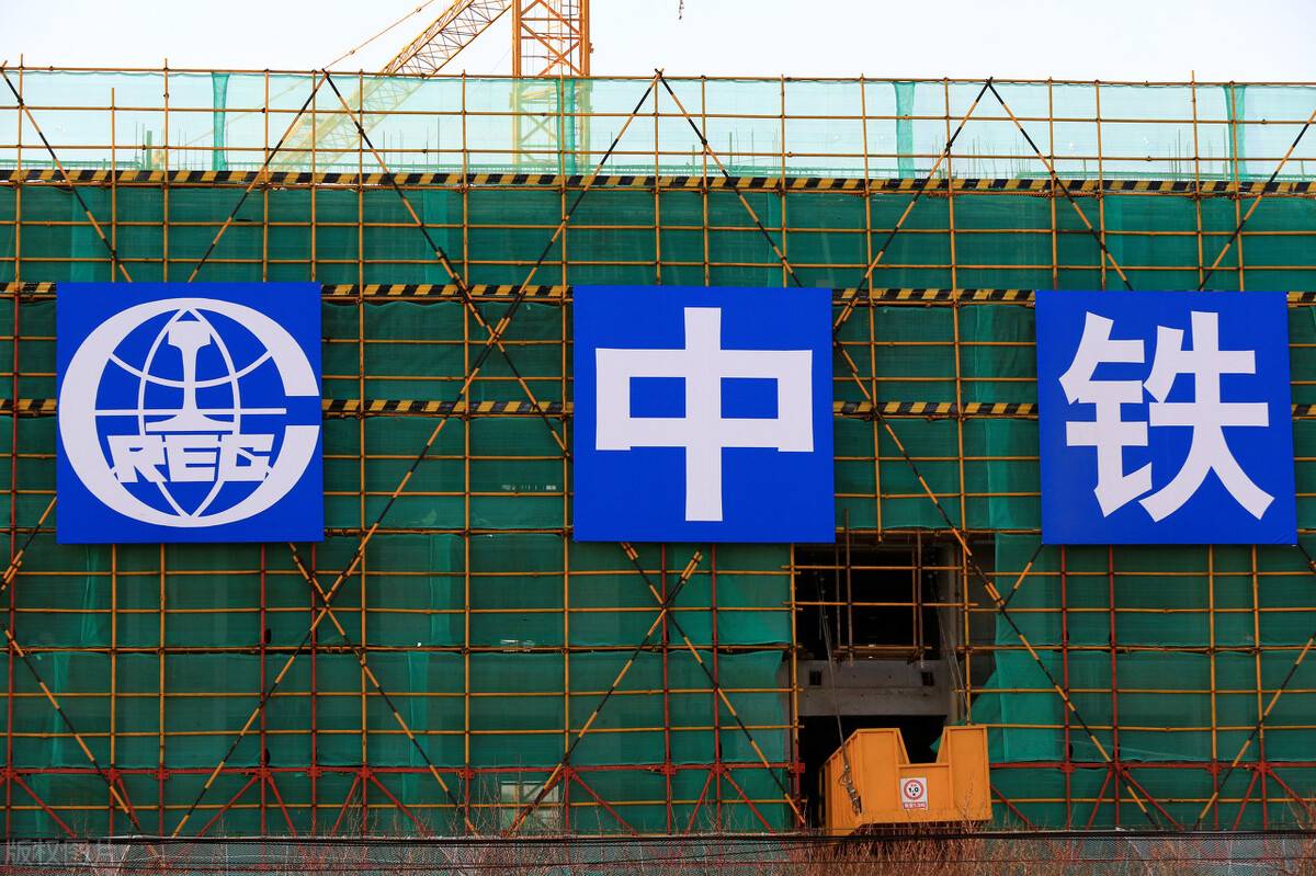 十个知识点搞定建设工程安全生产法律制度