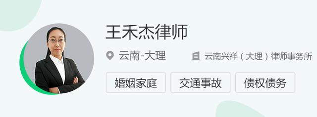 民间借贷中,借条的有效期是多久?